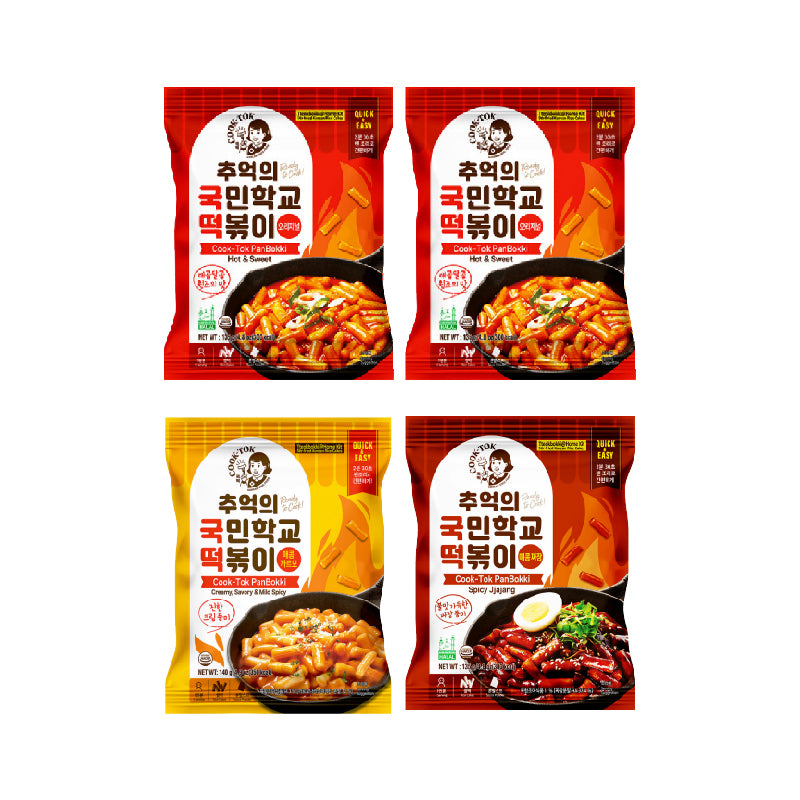 Multi packs (2 Original, spicy carbo, spicy jjajang)