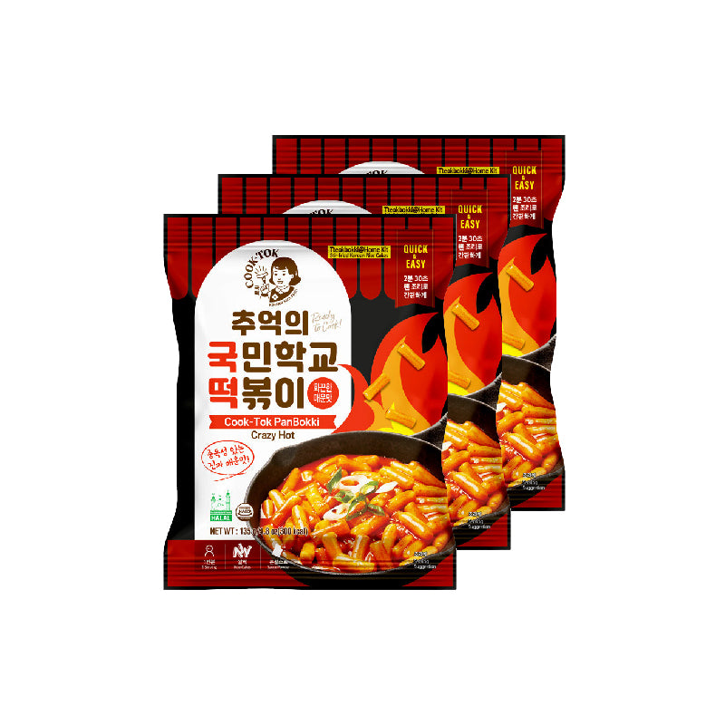 COOK TOK Crazy Hot Pack x 3