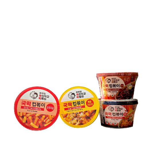 Cook Tok Cup multi-flavor set